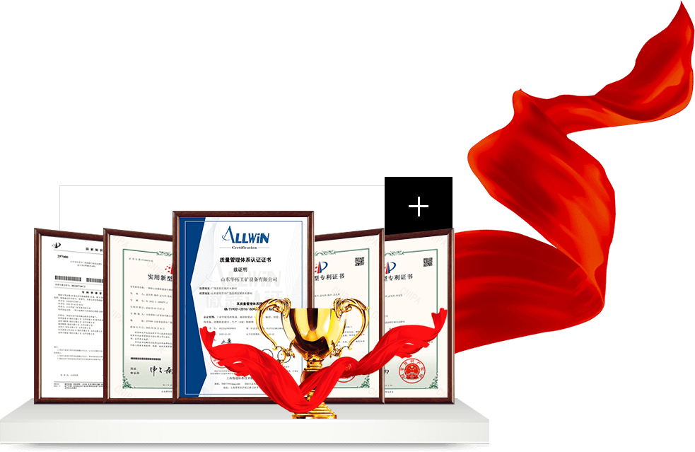 售后服務(wù)好，24小時(shí)售后服務(wù)熱線，隨叫隨到